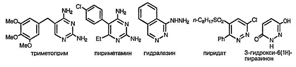 Рисунок 5. Раздел 11. Диазины, пиридазины, пиримидины и пиразины: реакции и методы синтеза