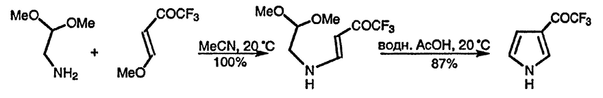 Рисунок 3. Раздел 13.18.1.2. Из α-аминокарбонильных соединений и активированных кетонов