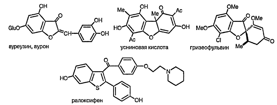 Рисунок 2. Раздел 18. Бензо[<em>b</em>]тиофены и бензо[<em>b</em>]фураны: реакции и методы синтеза