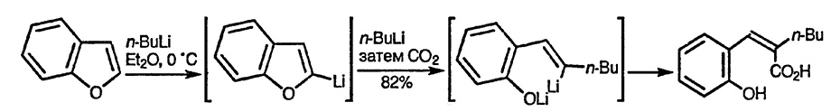 Рисунок 2. Раздел 18.3. Реакции с основаниями; реакционная способность C-металлированных бензо[<em>b</em>]тиофенов и бензо[<em>b</em>]фуранов