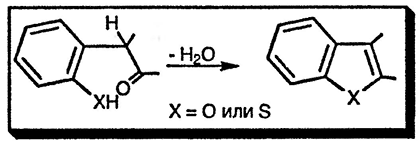 Рисунок 1. Раздел 18.7.1.2. Из 2-(<em>o</em>-гидроксиарил)- или 2-тиооксиарилпроизводных ацетальдегидов, кетонов или кислот
