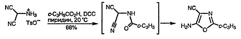 Рисунок 3. Раздел 21.14.1.2. Циклодегидратацией α-ациламинокарбонильных соединений