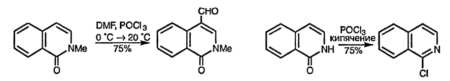 Рисунок 4. Раздел 6.10. Оксихинолины и оксиизохинолины