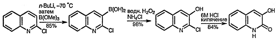 Рисунок 1. Раздел 6.4.1. Депротонирование при атоме углерода