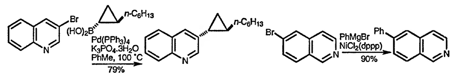 Рисунок 1. Раздел 6.5.3. Реакции, катализируемые палладием и никелем