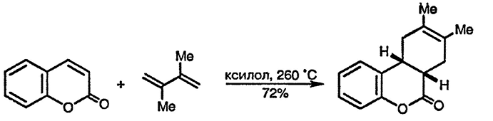 Рисунок 1. Раздел 9.2.3.6. Реакции с диенофилами; реакции циклоприсоединения