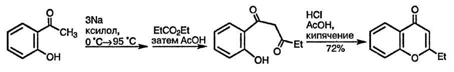 Рисунок 1. Раздел 9.3.3. Синтез хромонов из <em>орто</em>-гидроксиацилбензолов