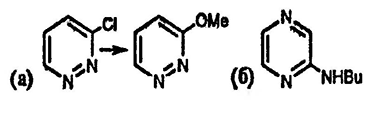 Рисунок-ответ № 1. Глава 11. Какие соединения образуются на каждой стадии в следующей последовательности: а) пиридазин-3-он взаимодействует с POCl3 (→ C4H3N2Cl) и далее с NaOMe (→ C5H6N2O); б) хлорпиразин взаимодействует с бутиламином при 120 °C (→ C8H13N3)?