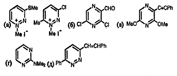 Рисунок-ответ № 2. Глава 11. Каково строение следующих соединений:a) C6H9IN2S, полученного из 3-метилтиопиридазина, и C6H8CIN2, полученного из 3-хлор-6-метилпиридазина при реакции каждого с иодметаном, б) C5H2Cl2N2O, образующегося при взаимодействии 2,6-дихлорпиразина с тетраметилпиперидидом лития и затем с HCO2Et;в) C14H12N2O2, полученного из 2,6-диметоксипиразина с тетраметилпиперидидом лития, затем с йодом и на заключительном этапе с фенилацетиленом в присутствии Pd(0); г) C6H9N3 полученного при обработке 2-аминопиримидина NaNO2/конц. HCl, −15 °C и затем продукта реакции Me2NH; д) C18H14N2, полученного из 3-метил-6-фенилпиридазина с PhHC=O/Ac2O при нагревании?