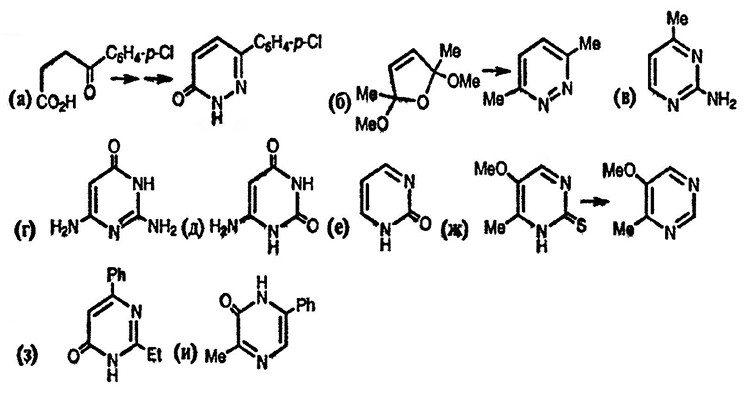 Приведите структурные формулы промежуточных соединений и продуктов реакций в следующих последовательностях превращений: а) хлорбензол, янтарный ангидрид и AlCl3 (→ C10H9ClO3), затем N2H4 (→ C10H9ClN2O) и на заключительной стадии Br2/AcOH (→ C10H7ClN2O); б) 2,5-диметилфуран с бромом в метаноле (→ C8H14O3) затем с водным раствором кислоты и в заключение с гидразином (→ C6H8N2); в) 1,1-диметоксибутан-3-он с гидрокарбонатом гуанидина (→ C5H7N3); г) этиловый эфир цианоуксусной кислоты с гуанидином в присутствии этилата натрия (→ C4H6N4O); д) этиловый эфир цианоуксусной кислоты с мочевиной в присутствии этилата натрия (→ C4H5N3O2);е) (EtO)2CHCH2CH(OEt)2/HCl/мочевина (→ C4H4N2O); ж) MeOCH2COMe с EtO2CH/Na (→ C5H8O3), затем с тиомочевиной (→ C6H8N2OS) и на заключительной стадии H2/Ni (→ C6H8N2O); з) PhCOCH2CO2Et с EtC(=NH)NH2 (→ C12H12N2O); и) PhCOCHO с MeCH(NH2)CONH2 (→ C11H10N2O).