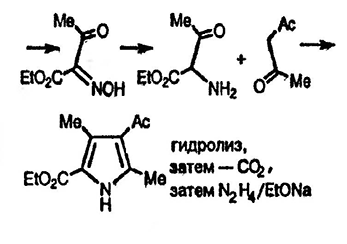 Рисунок-ответ № 9. Глава 13. Взаимодействие этилового эфира ацетоуксусной кислоты с HNO2 и затем с Zn/AcOH и впоследствии с пентан-2,4-дионом приводит к образованию пиррола C11H15NO3. Предложите структурную формулу пиррола, последовательность приводящую к его образованию, и способ его превращения в 2,4-диметил-3-этилпиррол.