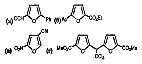 Рисунок-ответ № 2. Глава 15. Предложите структуры следующих соединений:a) C11H8O2, полученного при обработке 2-фенилфурана смесью диметилформамид/POCl3, затем водным раствором основания; б) C9H10O4 из этилфуроата/Ac2O/SnCl4; в) C5H2N2O3 из 3-цианофуроата с Ac2O/HNO3; г) C14H11Cl3O6 из метилфуроата CCl3CHO/H2SO4.