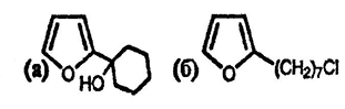 Рисунок-ответ № 5. Глава 15. Нарисуйте структуры продуктов реакции 2-литийфуранаа) с циклогексаноном иб) с Br(CH2)7Cl.