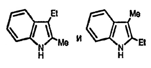 Рисунок-ответ № 7. Глава 17. При обработке 3-этил-3-метил-3Н-индола кислотой образуются два продукта, каждый из которых изомерен исходному соединению. Предложите структуры и объясните образование этих двух соединений.