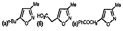 Рисунок-ответ № 2. Глава 22. Нарисуйте структуры соединений, полученных при реакции 3,5-диметилизоксазола с NaNH2, а затема) с н-PrBr; б) с CO2; в) с PhCO2Me.