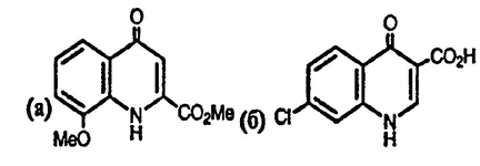 Рисунок-ответ № 8. Глава 6. Предложите строение хинолина, образующегося в результате следующих реакций:а) 2-метоксианилина с диметиловым эфиром ацетилендикарбоновой кислоты при 250 °C, C12H11NO4;б) при нагревании 3-хлоранилина с диэтиловым эфиром этоксиметиленмалоновой кислоты при 250 °C и затем нагревании с водным раствором гидроксида натрия, C10H6ClNO3.