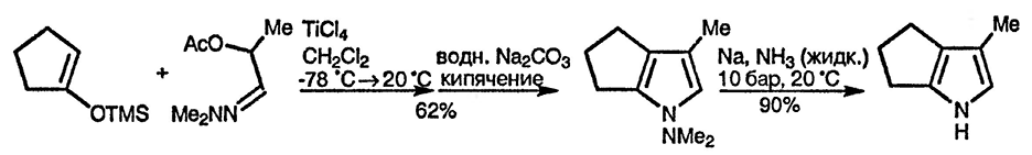 Рисунок 1. Раздел 13.18.2.1. Некоторые современные общие подходы к синтезу пиррола