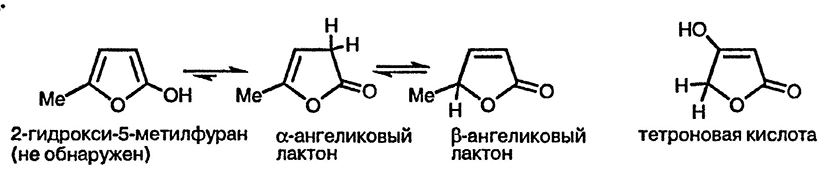 Рисунок 1. Раздел 15.12.1. Оксифураны