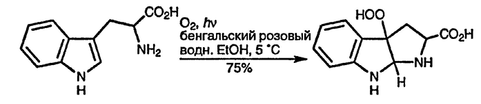 Рисунок 1. Раздел 17.2. Реакции с окислителями