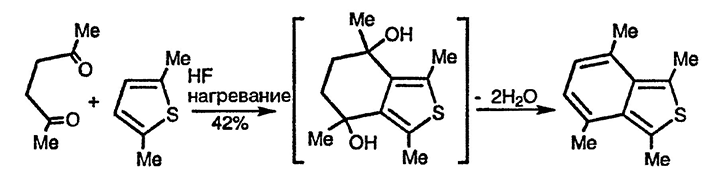 Рисунок 3. Раздел 19.4.2. Бензо[<em>c</em>]тиофены