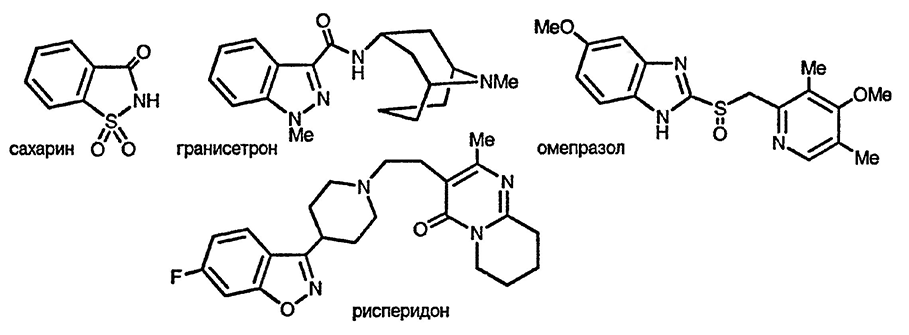 Рисунок 2. Раздел 23. Бензаннелированные азолы: реакции и методы синтеза Рисунок 2. Раздел 23. Бензаннелированные азолы: реакции и методы синтеза