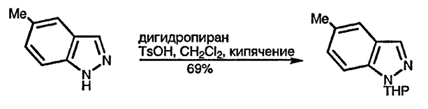 Рисунок 1. Раздел 23.1.1.2. Алкилирование по атому азота