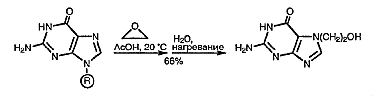 Рисунок 5. Раздел 24.2.1.2. Алкилирование по атому азота