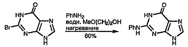 Рисунок 3. Раздел 24.6. Реакции с нуклеофильными реагентами