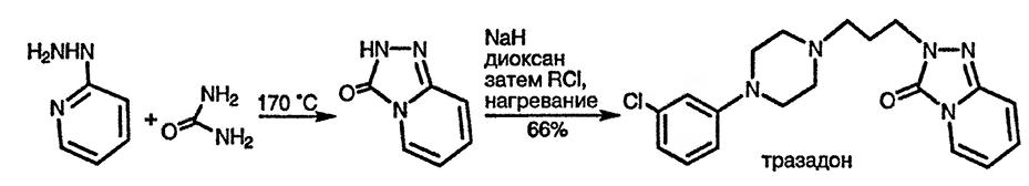 Рисунок 5. Раздел 25.2.4. Триазоло- и тетразолопиридины