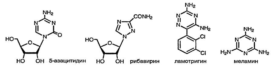 Рисунок 2. Раздел 26. Гетероциклы, содержащие более двух гетероатомов