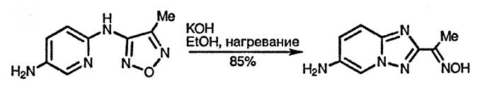 Рисунок 8. Раздел 26.1.2. Оксадиазолы и тиадиазолы