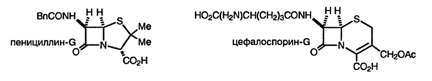 Рисунок 2. Раздел 27. Насыщенные и частично ненасыщенные гетероциклические соединения: реакции и методы синтеза