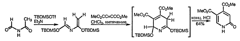 Рисунок 4. Раздел 5.15.1.4. С использованием реакций циклоприсоединения