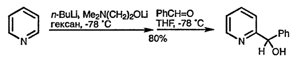 Рисунок 2. Раздел 5.5.1. Литий- и магнийорганические производные