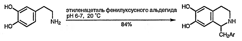 Рисунок 2. Раздел 6.16.1.6. Изохинолины из активированных арилэтиламинов и альдегидов