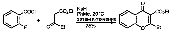 Рисунок 8. Раздел 9.3.3. Синтез хромонов из <em>орто</em>-гидроксиацилбензолов