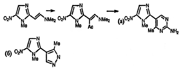 Рисунок-ответ № 4. Глава 21. Предложите структуры соединений, образующихся на каждой стадии следующих последовательностей превращений: 1,2-диметил-5-нитроимидазол нагревают с Me2NCH(O-трет-Bu)2 → C8H12N4O2, который затем нагревают с Ac2O → C10H14N4O3. Это соединение реагируета) с гуанидином [H2NC(NH2)=NH] → C9H10N6O2 и б) с MeNHNH2 → C9H11N5O2.