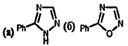 Рисунок-ответ № 3. Глава 26. Что образуется при взаимодействии PhCONH2 с диметилацеталем диметилформамида, а затема) с N2H4 иб) с H2NOH?