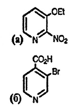 Рисунок-ответ № 1. Глава 5. Предложите структуры продуктов следующих превращений:а) C7H8N2O3, полученного при взаимодействии 3-этоксипиридина со смесью дымящей HNO3 и концентрированной H2SO4 при 100 °C;б) C6H4BrNO2, полученного при взаимодействии 4-метилпиридина сначала с Br2/H2SO4олеум, а затем с горячим KMnO4.