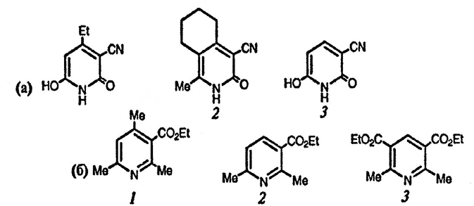 Рисунок-ответ № 22. Глава 5. Какие пиридины или пиридоны образуются в следующих реакциях: a) H2NCOCH2CN (цианацетамид) с (1) EtCOCH2CO2Et, (2) 2-ацетилциклогексаноном, (3) этилпропиолатом; б) MeC(NH2) = CHCO2Et (этиловый эфир 3-аминокротоновой кислоты) с (1) бутин-3-оном-2, (2) MeCOC(CO2Et)=CHOEt?