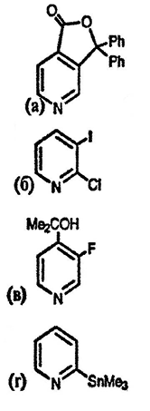 Рисунок-ответ № 6. Глава 5. Напишите структуры соединений, образования которых можно ожидать в результате следующих последовательных превращений:а) 4-диизопропиламинокарбо-нилпиридин с изопропиламидом лития, затем с бензофеноном, затем с горячей кислотой → C19H13NO2;б) 2-хлорпиридина с изопропиламидом лития, затем с йодом → C5H3ClNI;в) 3-фторпиридина с изопропиламидом лития, затем с ацетоном → C8H10FNO; г) 2-бромпиридина с бутиллитием при −78 °C, затем хлортриметилстаннан → C8H13NSn.