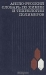 Англо-русский словарь по химии и технологии полимеров Англо-русский словарь по химии и технологии полимеров / Словарь содержит около 30 тысяч терминов по химии мономеров, олигомеров, полимеров и вспомогательных продуктов, физике и механике полимеров, технологии производства, обработки и переработки полимерных материалов, а также по применению полимеров и полимерных материалов. Словарь предназначен для специ