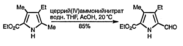 Рисунок 1. Раздел 13.2. Реакции с окислителями Рисунок 1. Раздел 13.2. Реакции с окислителями