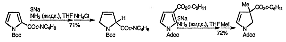 Рисунок 2. Раздел 13.8. Реакции с восстановителями Рисунок 2. Раздел 13.8. Реакции с восстановителями